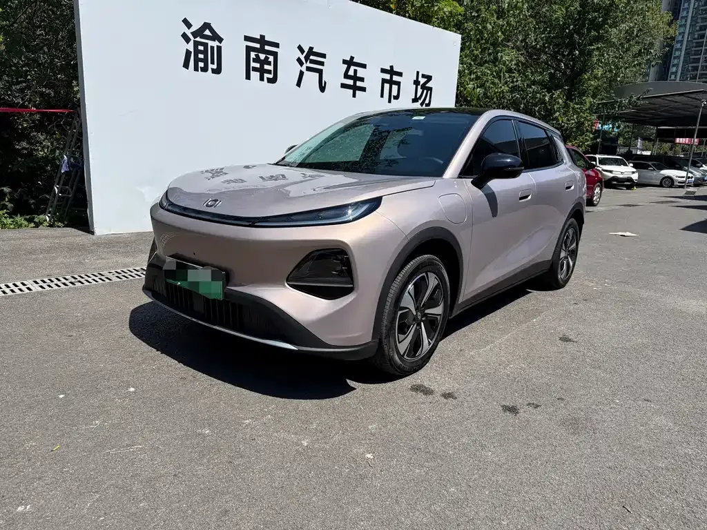 Qiyuan Q05