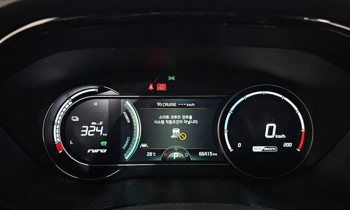 Kia Niro 2022 из KR, фото 4