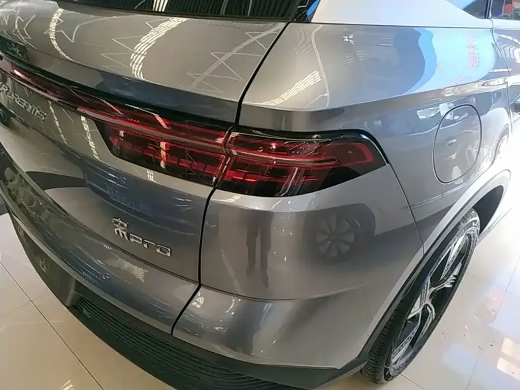 BYD Pro New Energy — фото 7