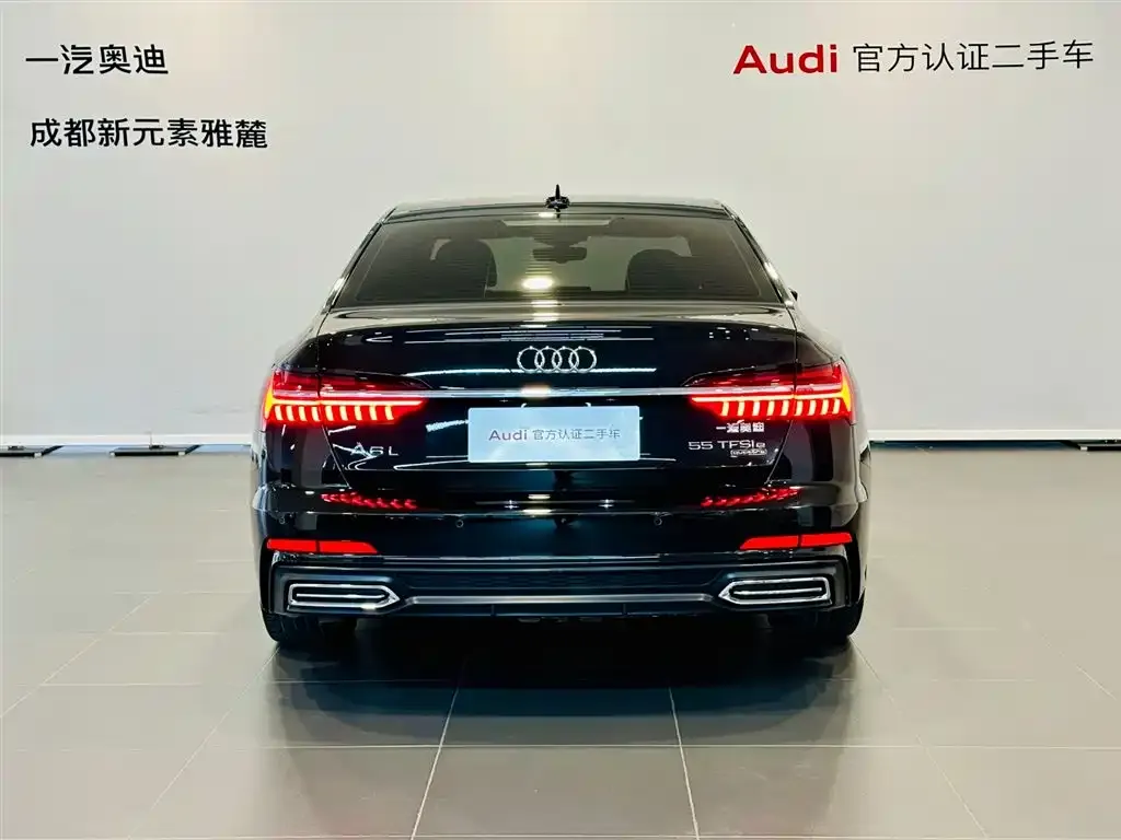 Audi A6L New Energy — фото 2