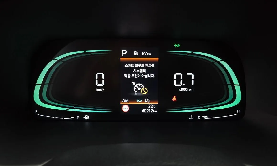 Hyundai Palisade 2024 из KR, фото 8