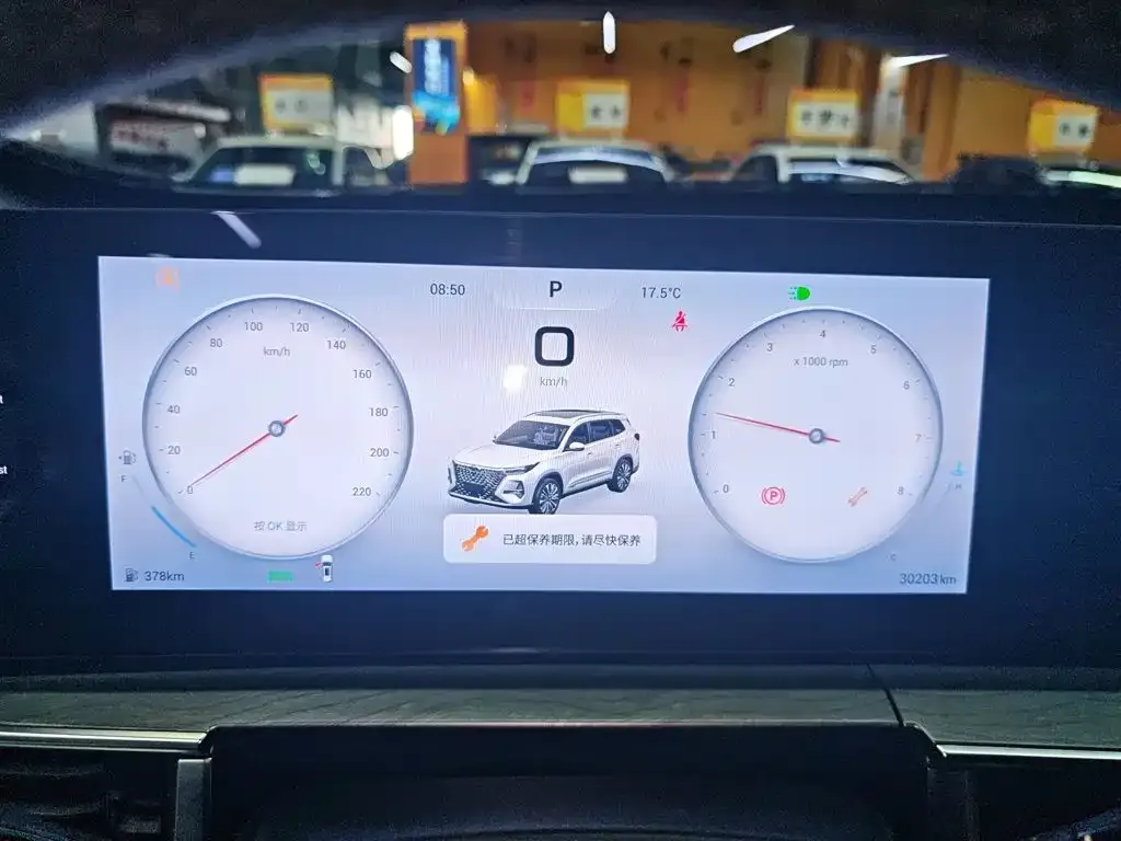 Chery Tiggo 8 PRO — фото 8