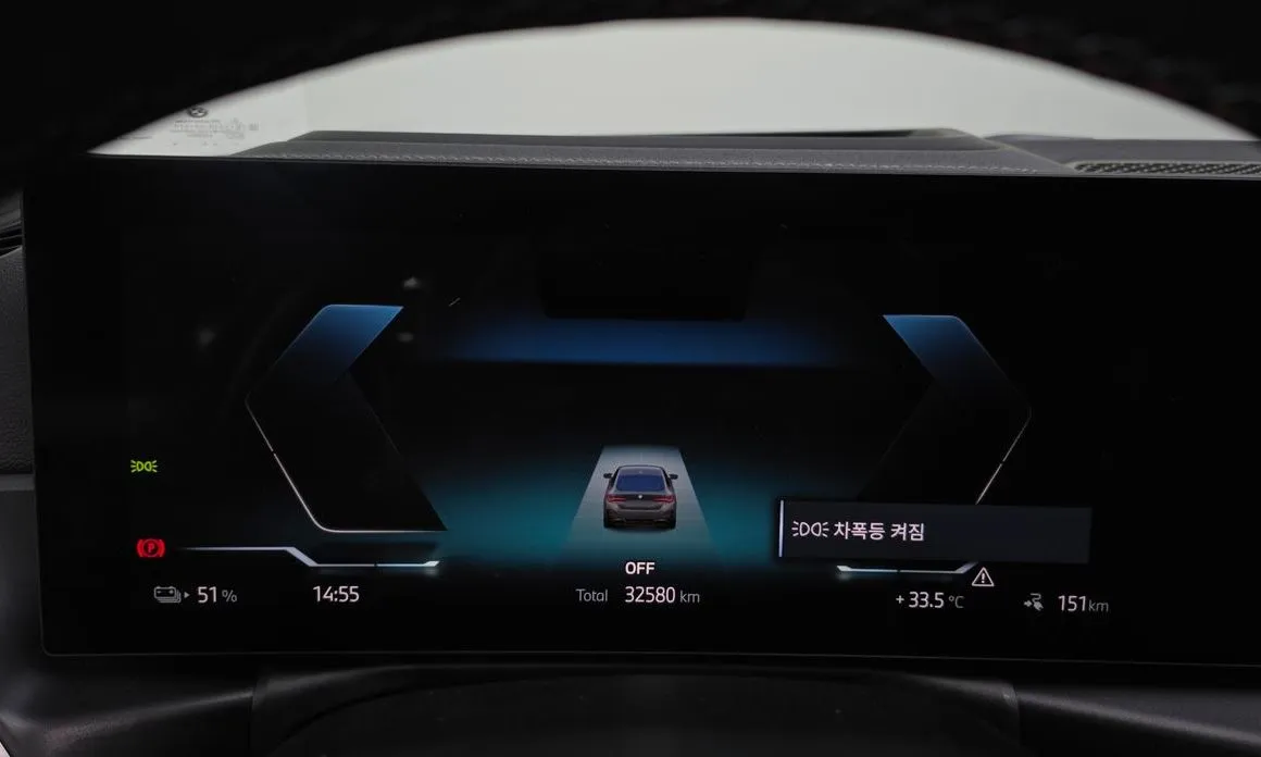 BMW i4 — фото 4