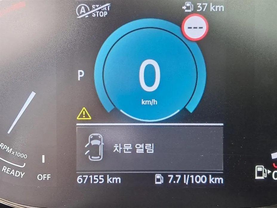 Mini Clubman 2022 из KR, фото 4