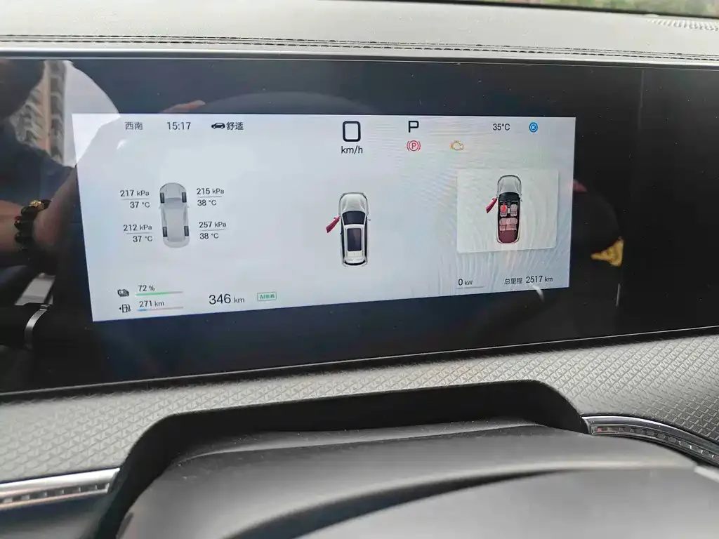BYD Pro New Energy — фото 3