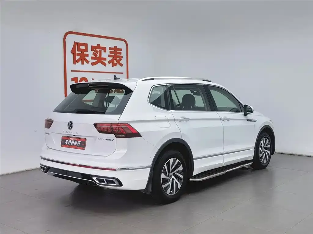 Volkswagen 途观L插电混动 — фото 3