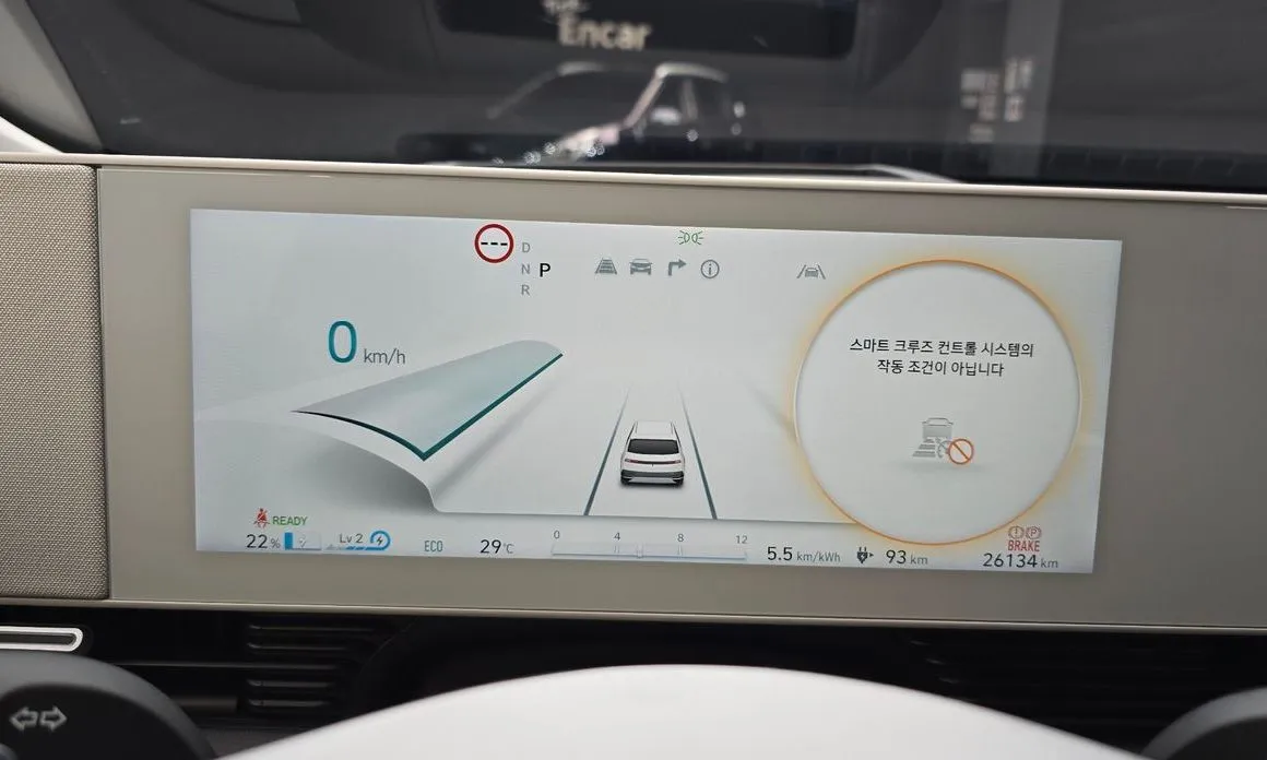 Hyundai Ioniq5 — фото 6