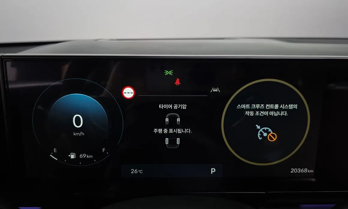Hyundai Grandeur 2023 из KR, фото 2