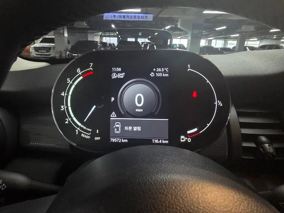 Mini Cooper 2021 из KR, фото 3