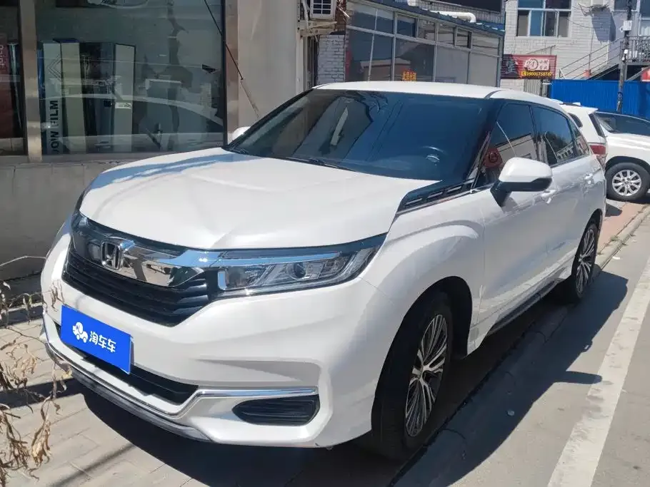 Honda Avancier