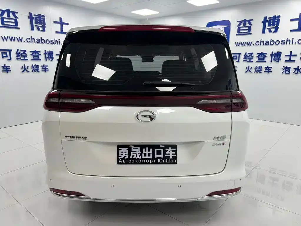 GAC Motor Trumpchi M6 — фото 6