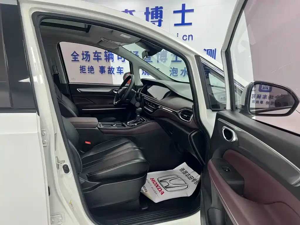 GAC Motor Trumpchi M6 — фото 8