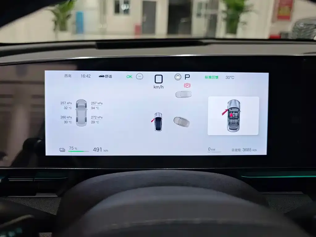 BYD Seal — фото 10