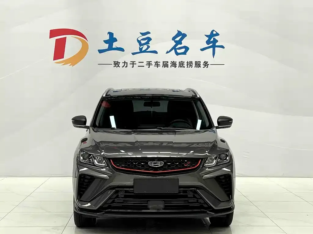 Geely Binyue — фото 2