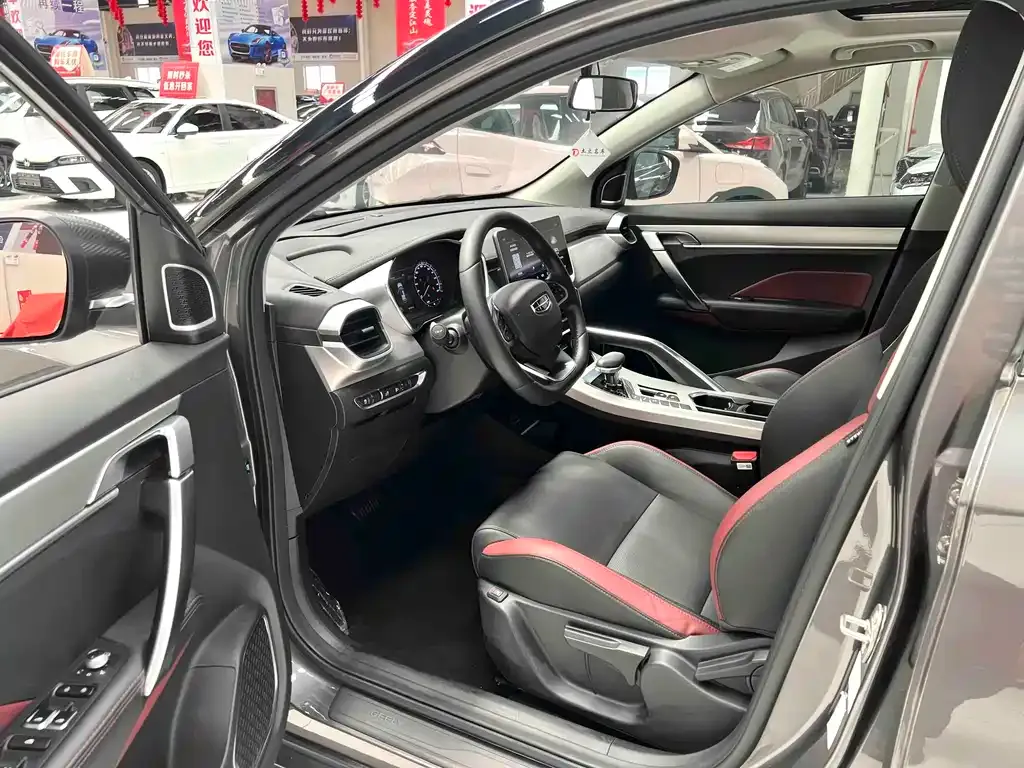 Geely Binyue — фото 10