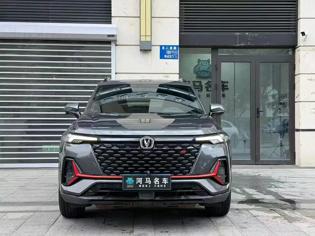 Changan CS35PLUS — фото 7