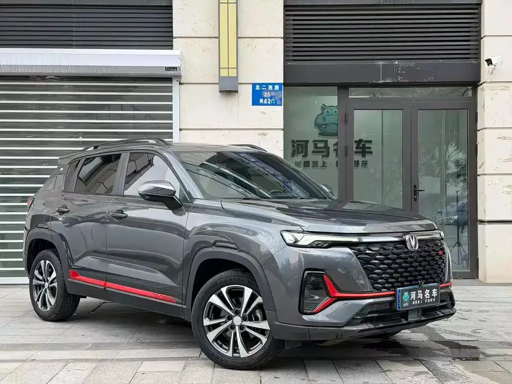 Changan CS35PLUS — фото 10