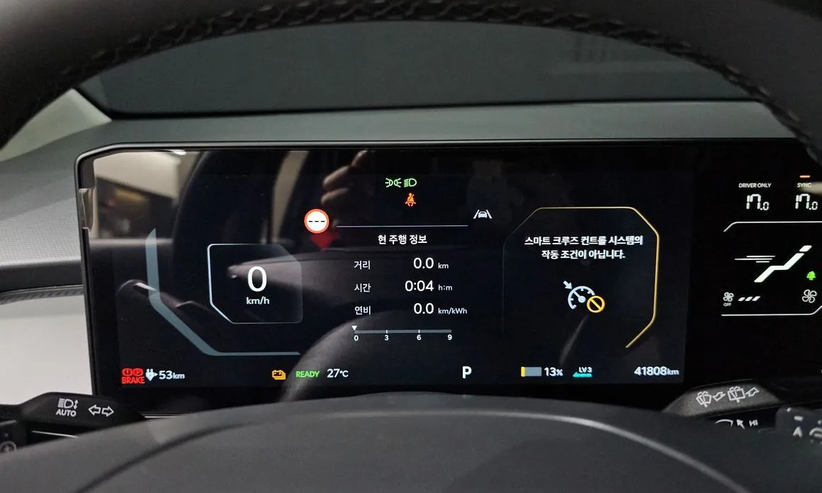 Kia EV3 — фото 2