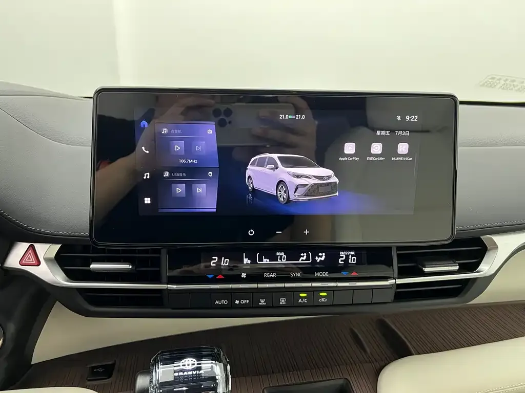 Toyota Granvia — фото 9