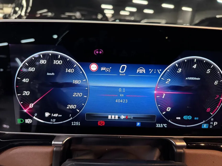 Mercedes-Benz S-Class 2022 из KR, фото 6
