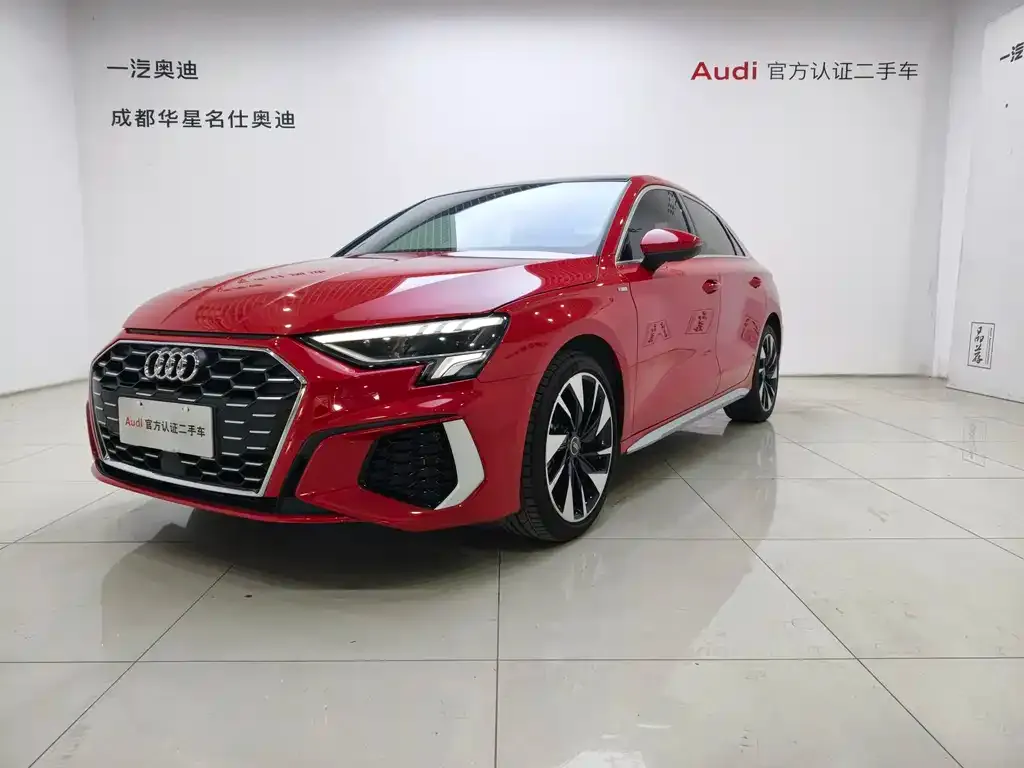Audi A3 — фото 1