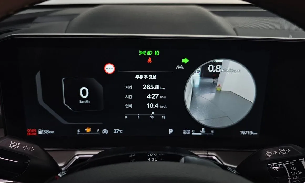 Kia Sorento — фото 8