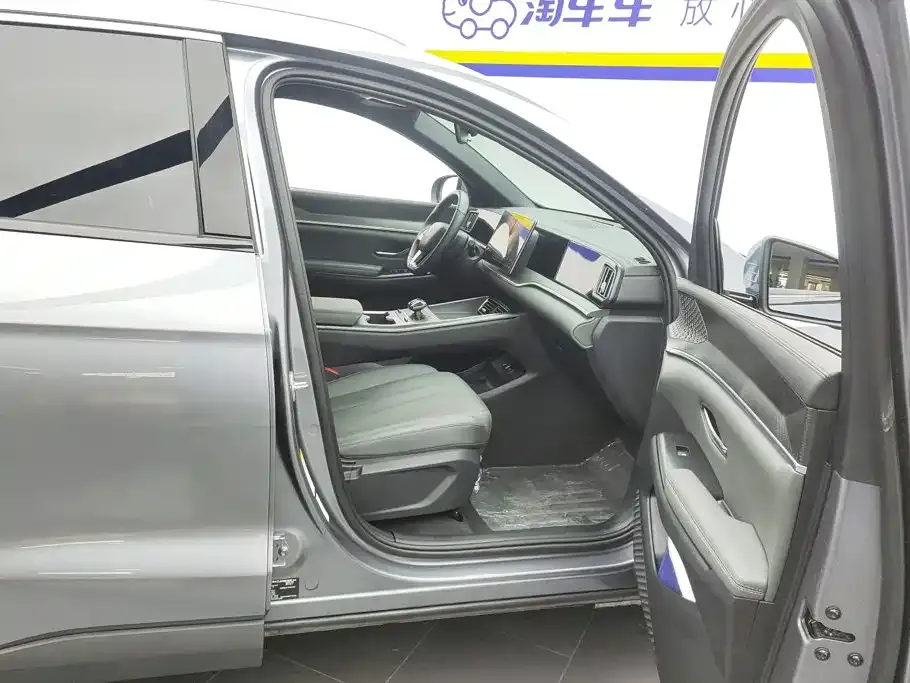 BYD Pro New Energy — фото 6