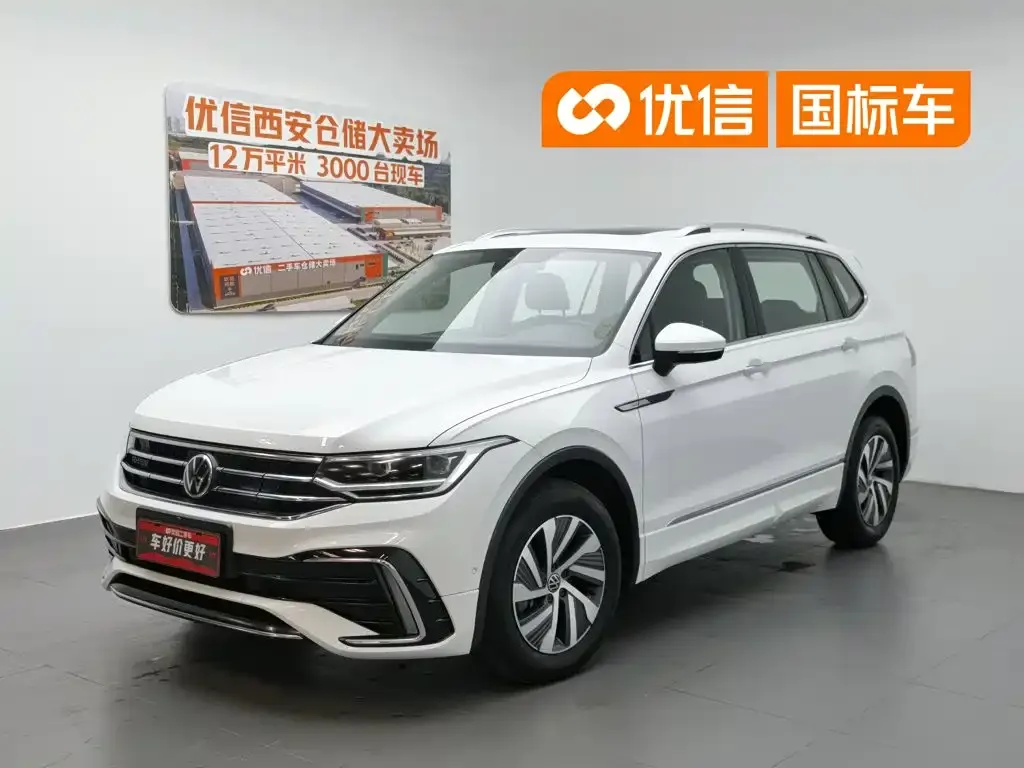 Volkswagen 途观L插电混动 — фото 1
