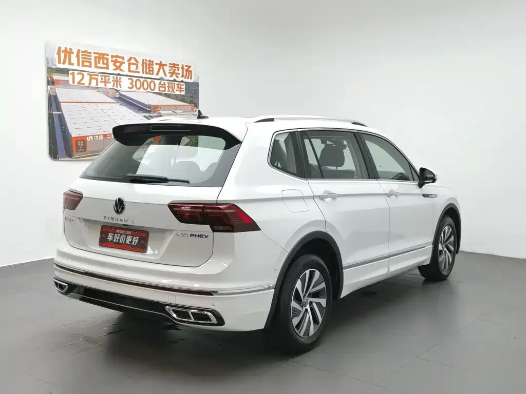 Volkswagen 途观L插电混动 — фото 2