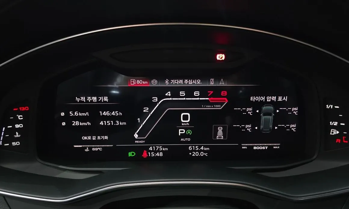 Audi RS6 2025 из KR, фото 4