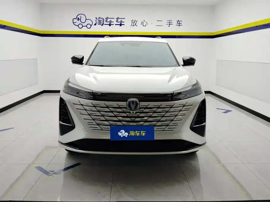 Changan CS75PLUS 2024 из CN, фото 9