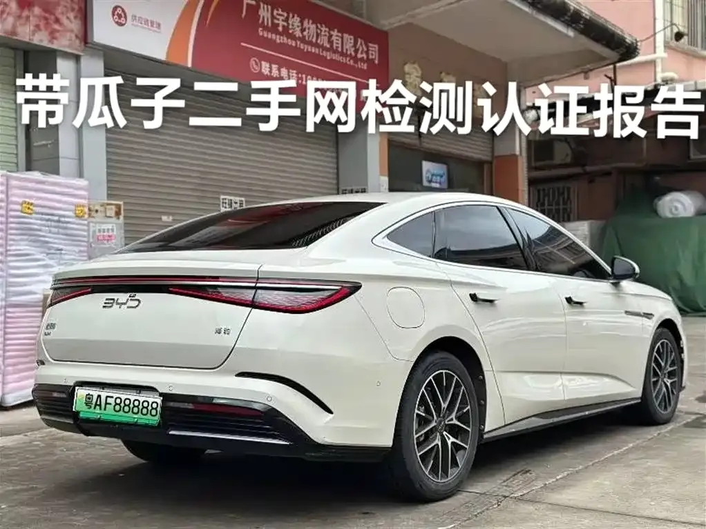 BYD Seal — фото 3