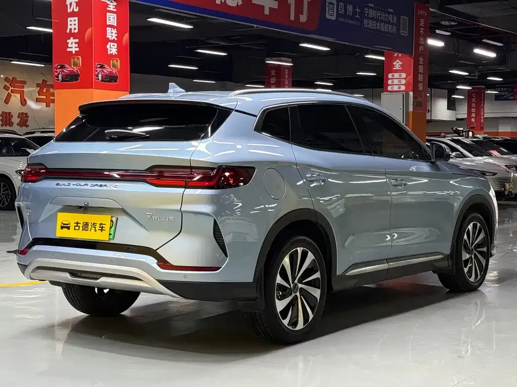 BYD PLUS New Energy — фото 6