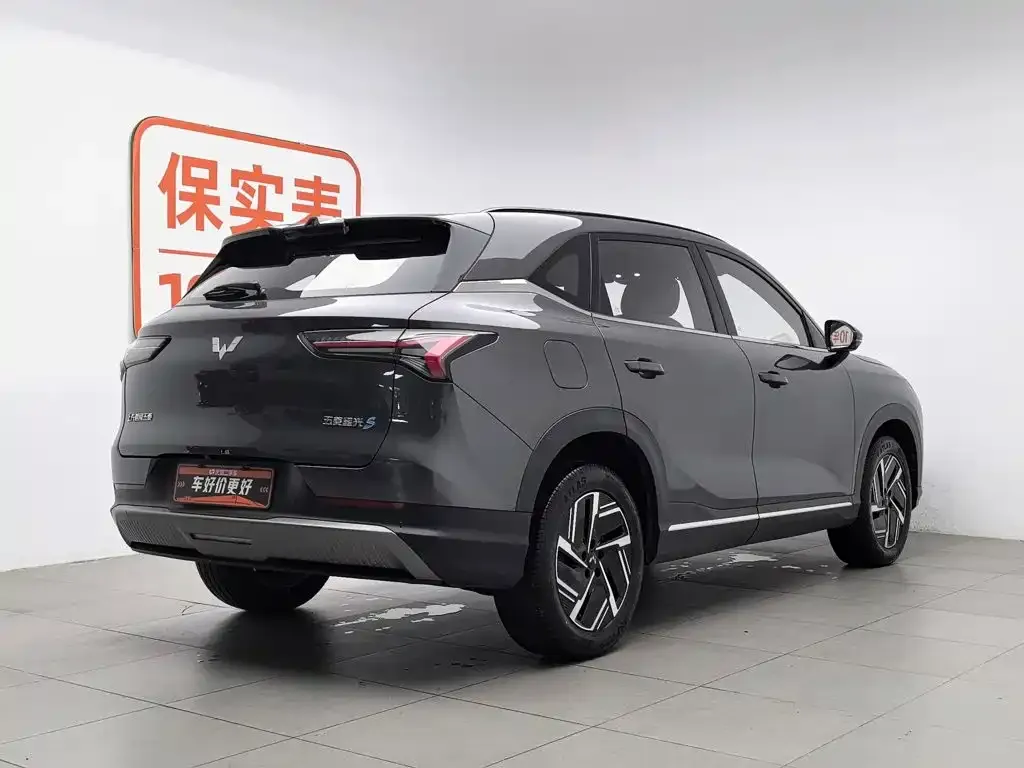 Wuling Xingguang S — фото 9