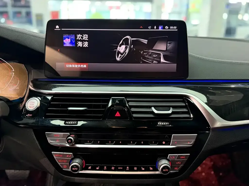 BMW 5 Series — фото 10