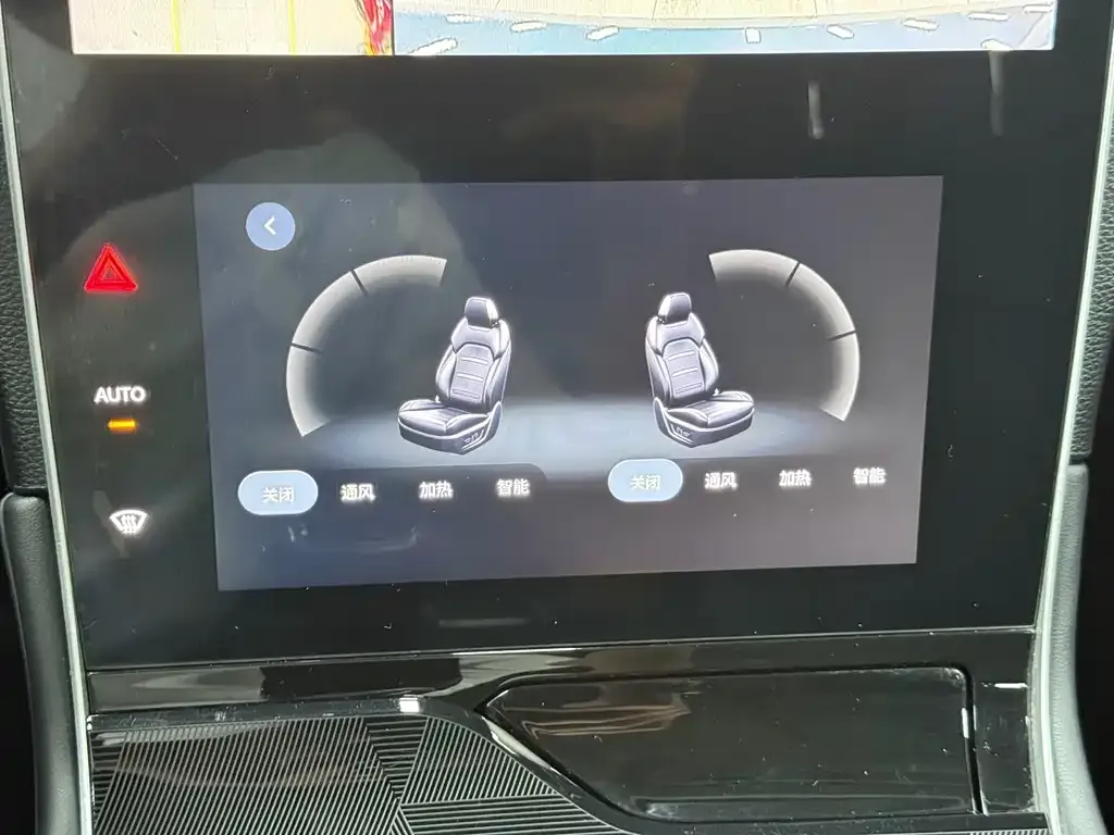 GAC Motor GS4 Plus — фото 9