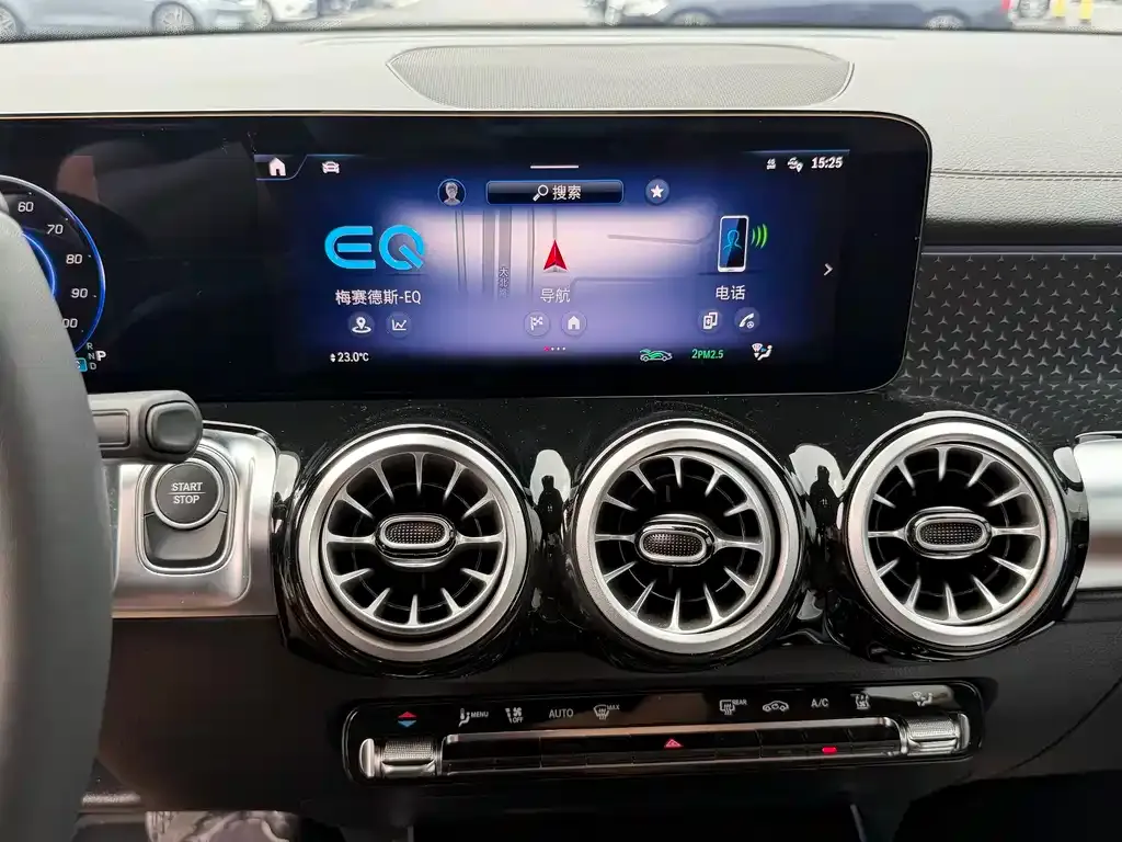 Mercedes-Benz EQB 2026 из CN, фото 4