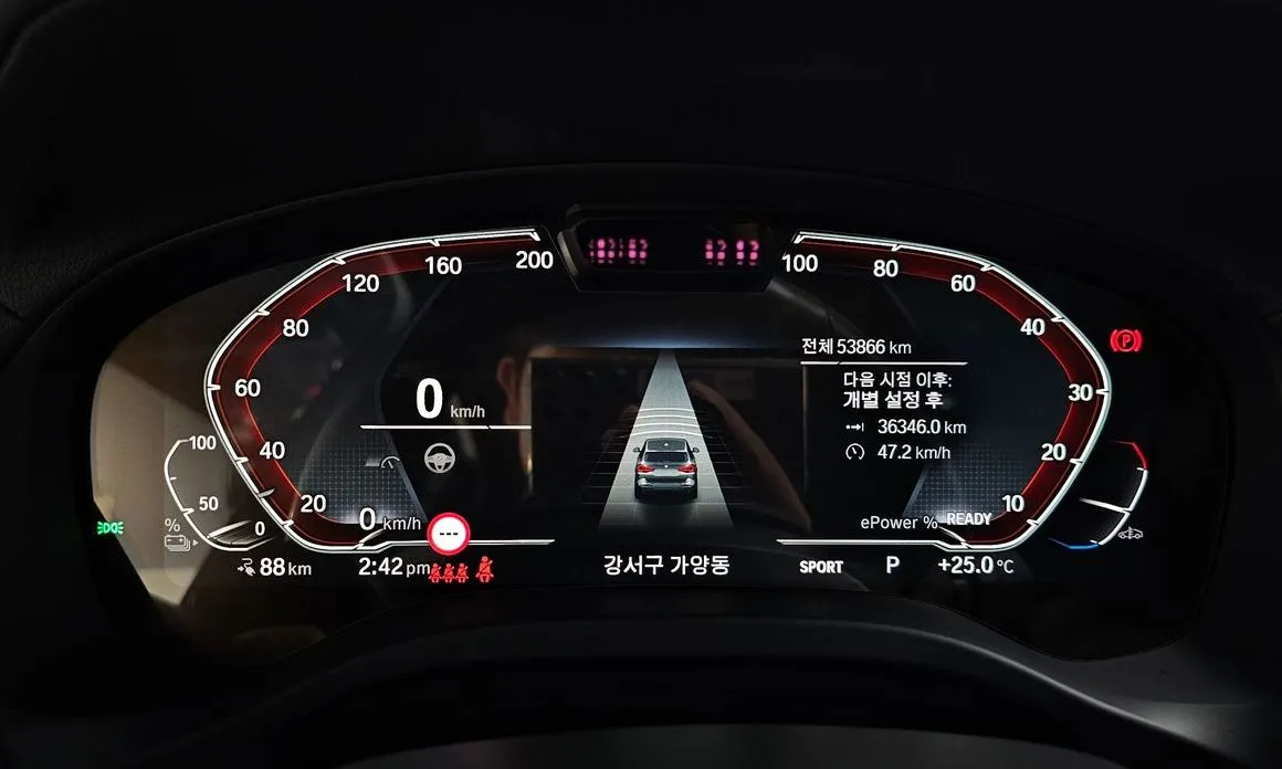 BMW iX3 2024 из KR, фото 5