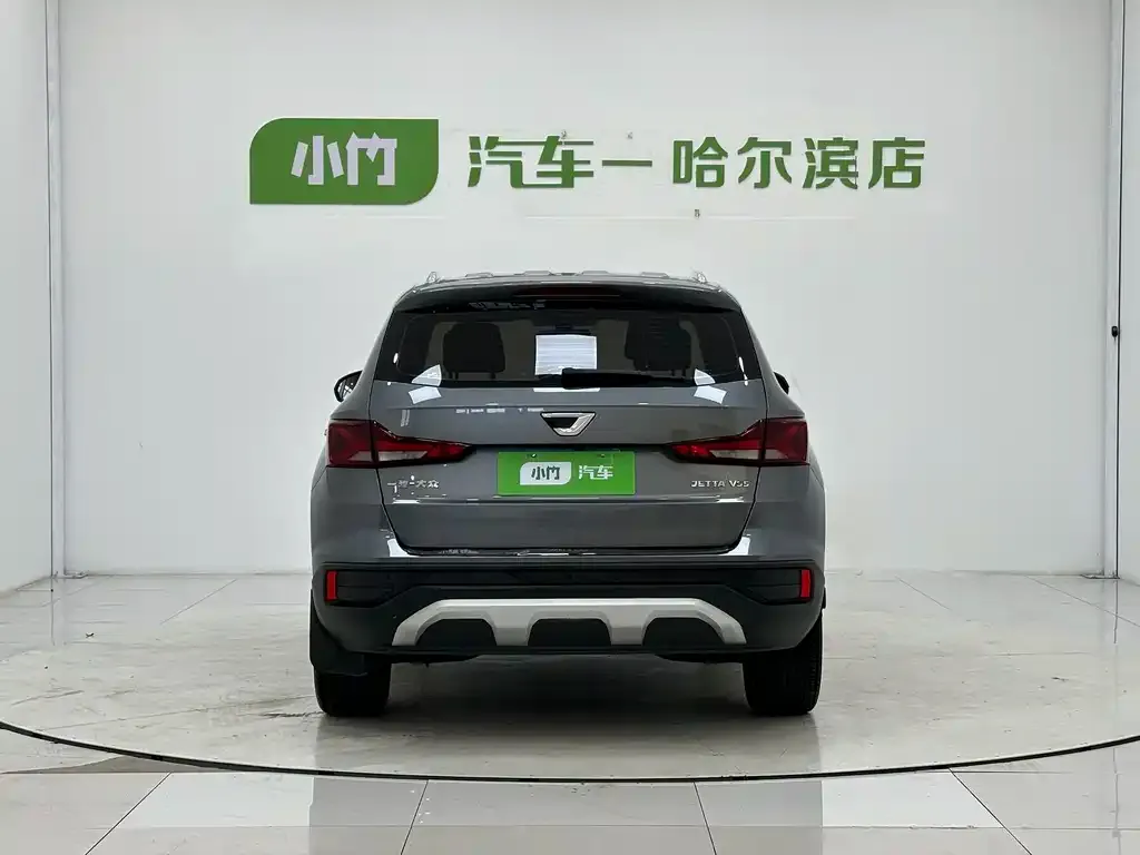 Jetta VS5 2022 из CN, фото 2