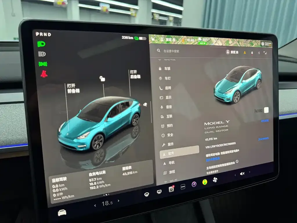 Tesla Model Y — фото 6