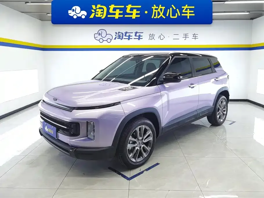 Geely Icon
