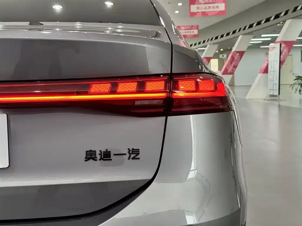Audi 奥迪A6L e-tron — фото 3