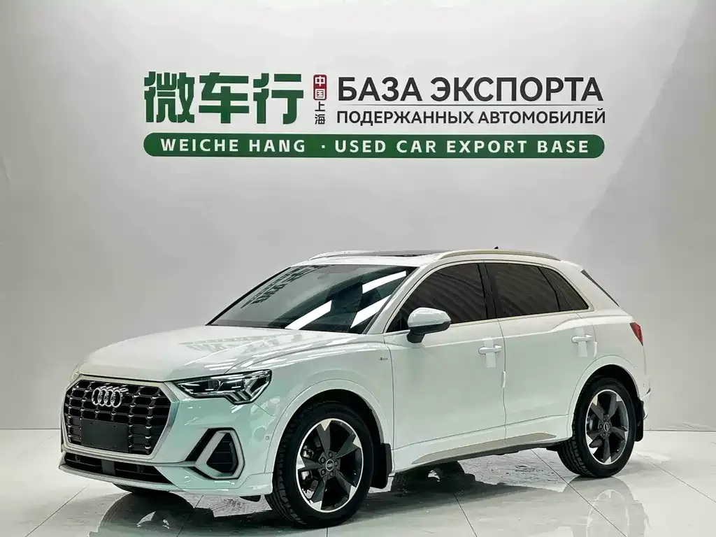 Audi Q3 — фото 1