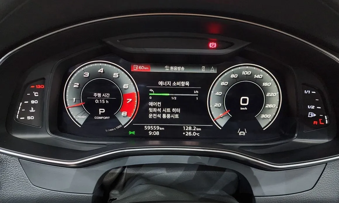 Audi A7 2021 из KR, фото 9