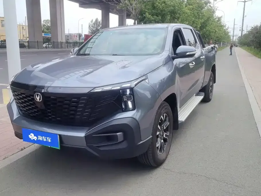 Qiyuan 长安猎手 K50