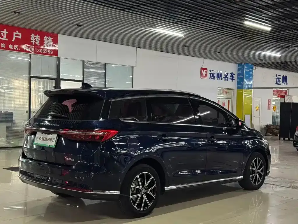 BYD MAX New Energy — фото 5