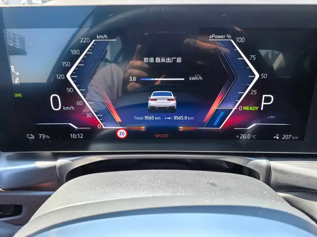BMW i3 — фото 7