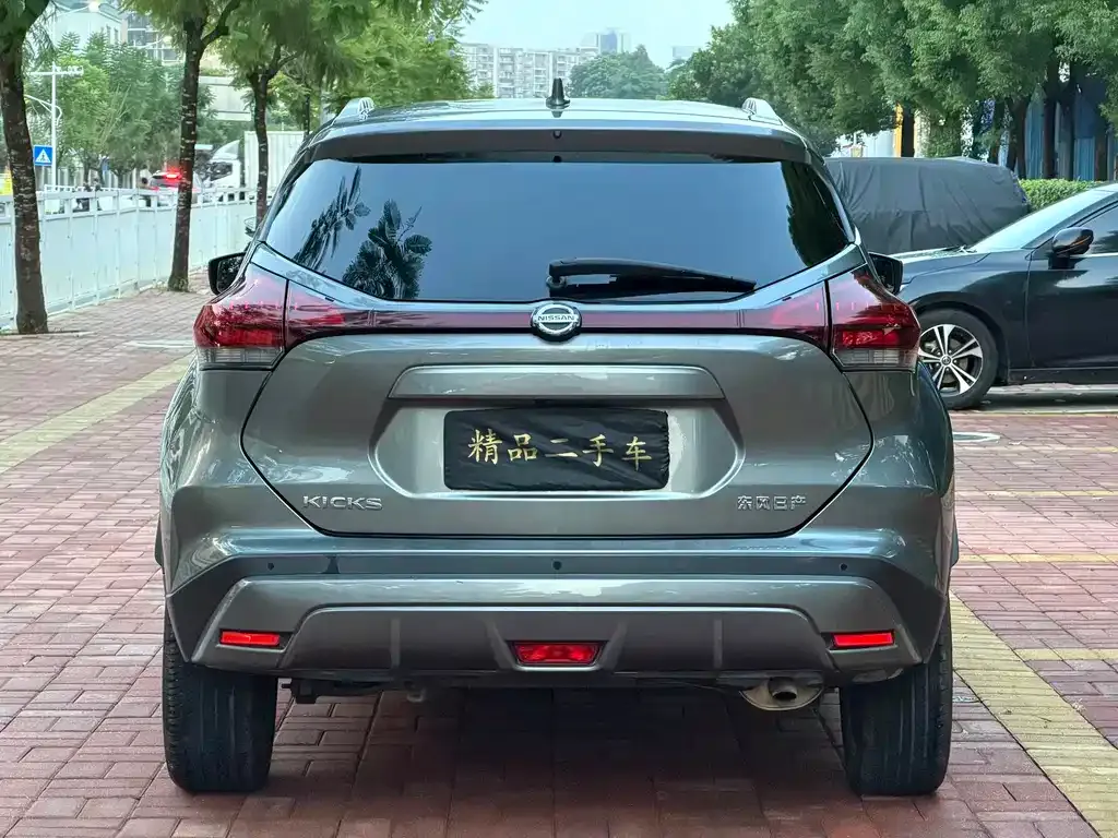 Nissan Kicks — фото 3