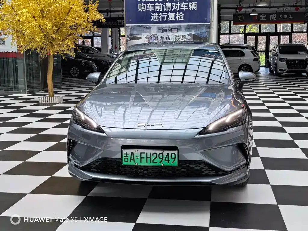 BYD Seal 05 DM-i — фото 8