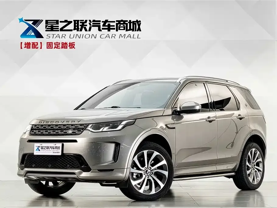 Land Rover Discovery Sport — фото 1